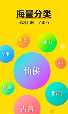 pg电子app送体验金